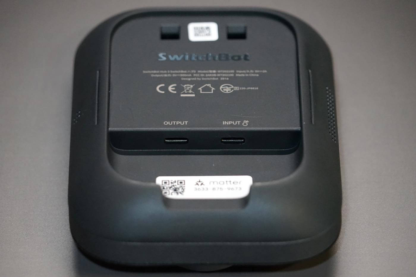 「SwitchBot ハブ3」 レビュー|人感センサーや物理リモコン機能も搭載した最強のスマートリモコンが登場