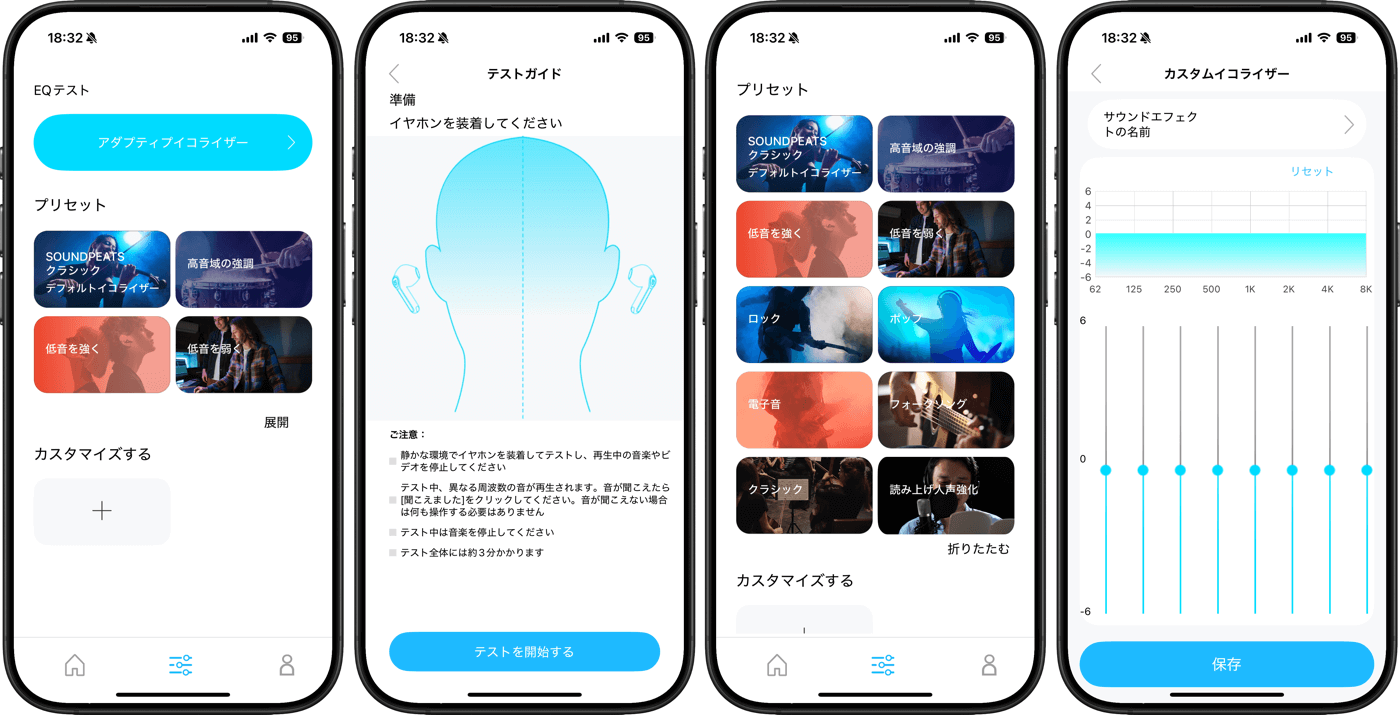 【レビュー】1万円以下のコスパに優れた耳掛け式オープンイヤー型イヤホン「SOUNDPEATS Chasers」