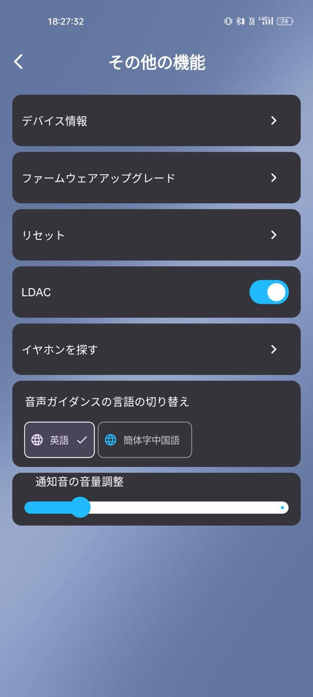 【レビュー】1万円以下のコスパに優れた耳掛け式オープンイヤー型イヤホン「SOUNDPEATS Chasers」