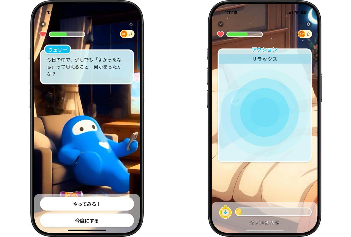 【レビュー】体の回復状態を可視化できるスマートリング「Smart Recovery Ring」