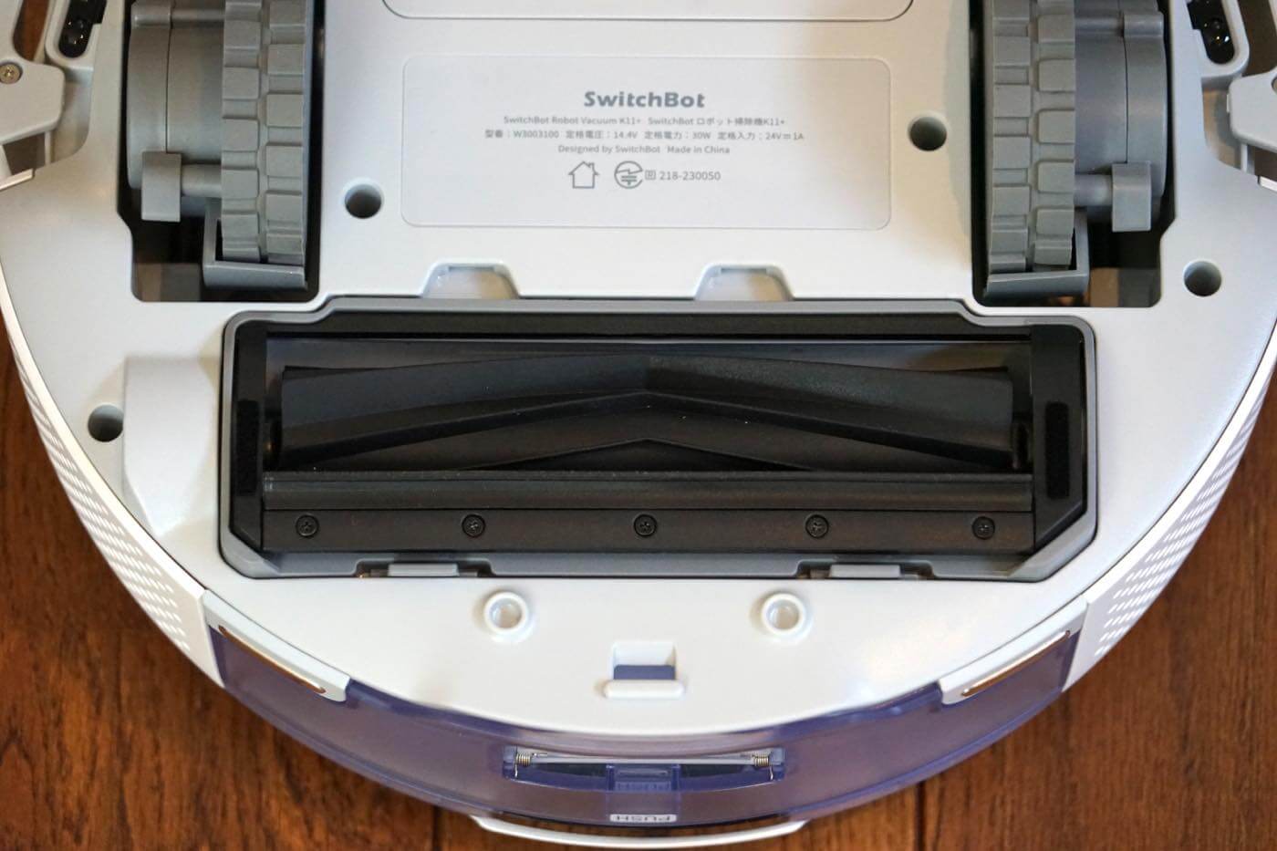 【レビュー】SwitchBotの最新小型ロボット掃除機「SwitchBot ロボット掃除機 K11+」