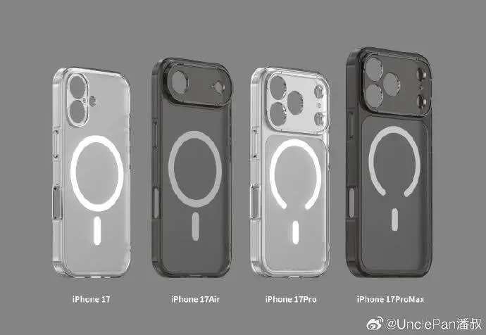 iPhone 17｣シリーズのMagSafeの新デザインを示唆する新たな