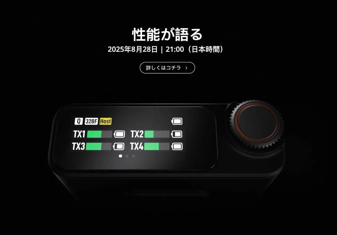 DJI mic2 4月28日まで出品 dji Mic 2 コンパクトデジタルワイヤレスマイク ユーザーガイド