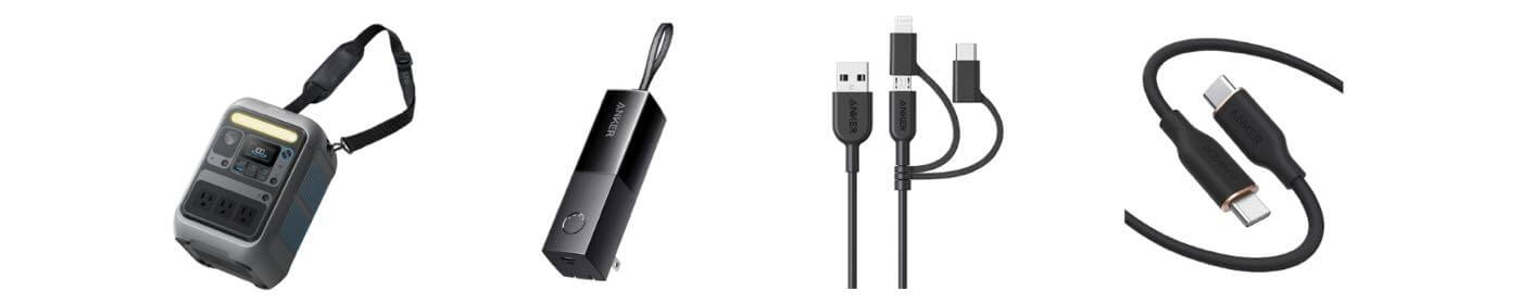 Anker、毎年人気の防災セット「Anker PowerBag 2025」を発売|コンパクトなポータブル電源や防災グッズなどを同梱