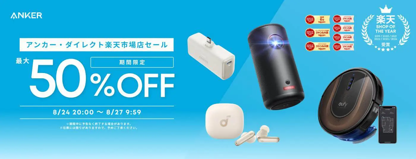 Beats Pill ワイヤレススピーカー Verdyコラボ Beats by Dr. Dre × VERDY 『Beats Vear + Beats Pill』が発売