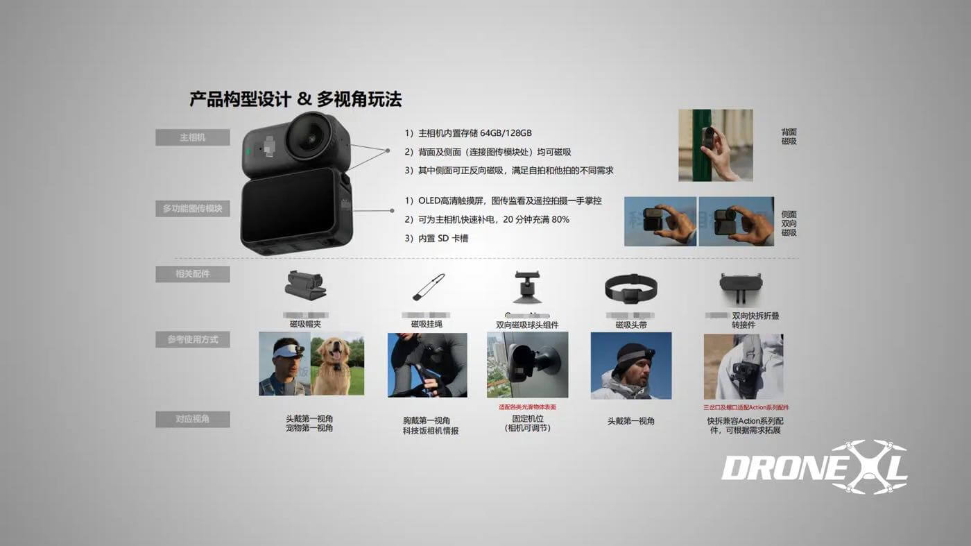 DJIの小型アクションカメラの新モデル「DJI Osmo Nano」は9月10日に発売へ|一部仕様や価格情報も明らかに