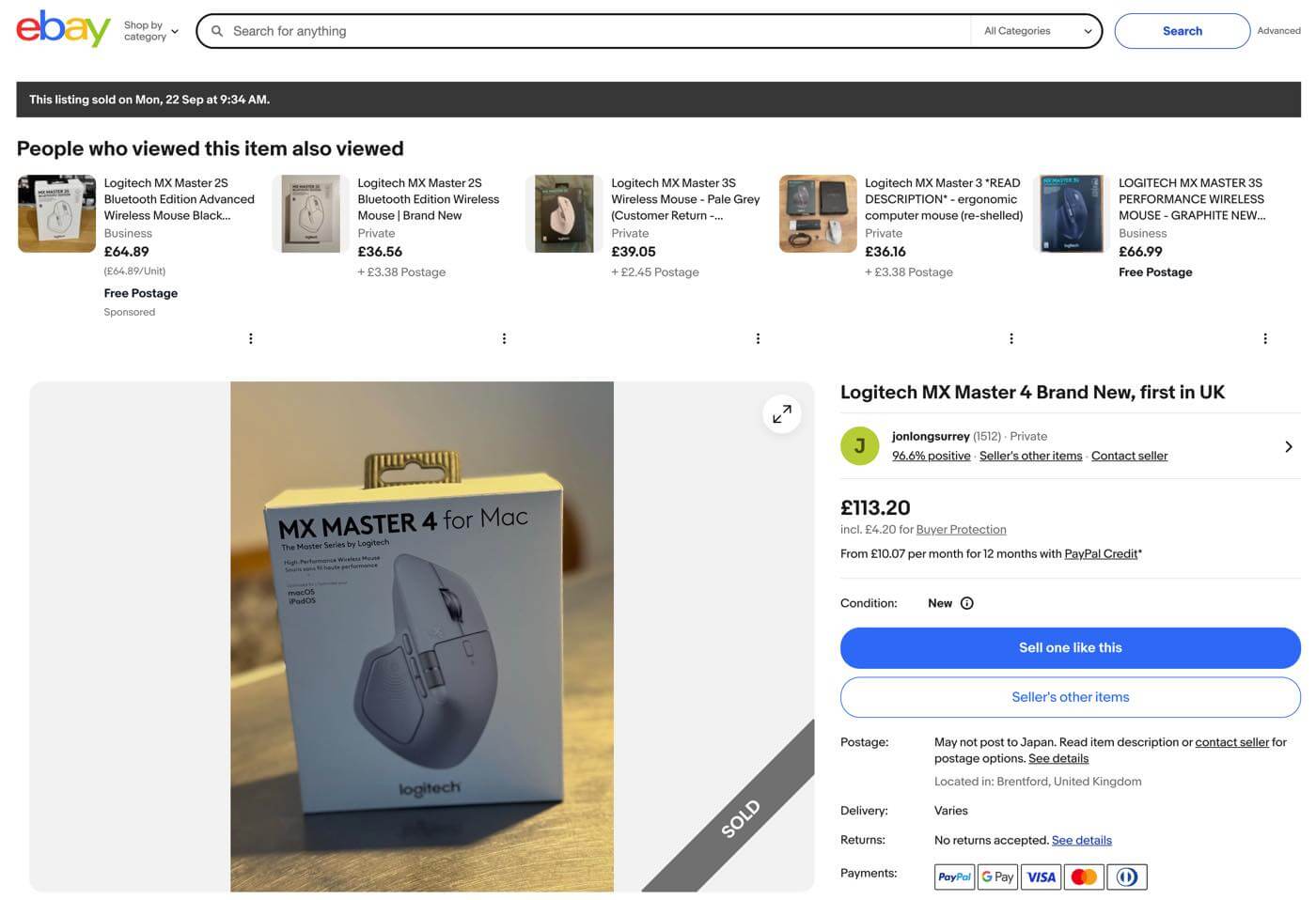 ロジクールの人気マウスの最新モデル｢MX Master 4｣が早くもeBayに登場｜まもなく発売か