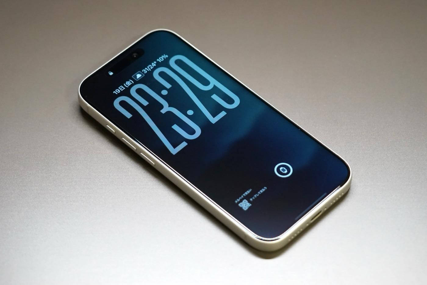 【レビュー】指紋が付きにくい&簡単に貼れるTORRASのガラスフィルム｢GlassGo Ultra｣