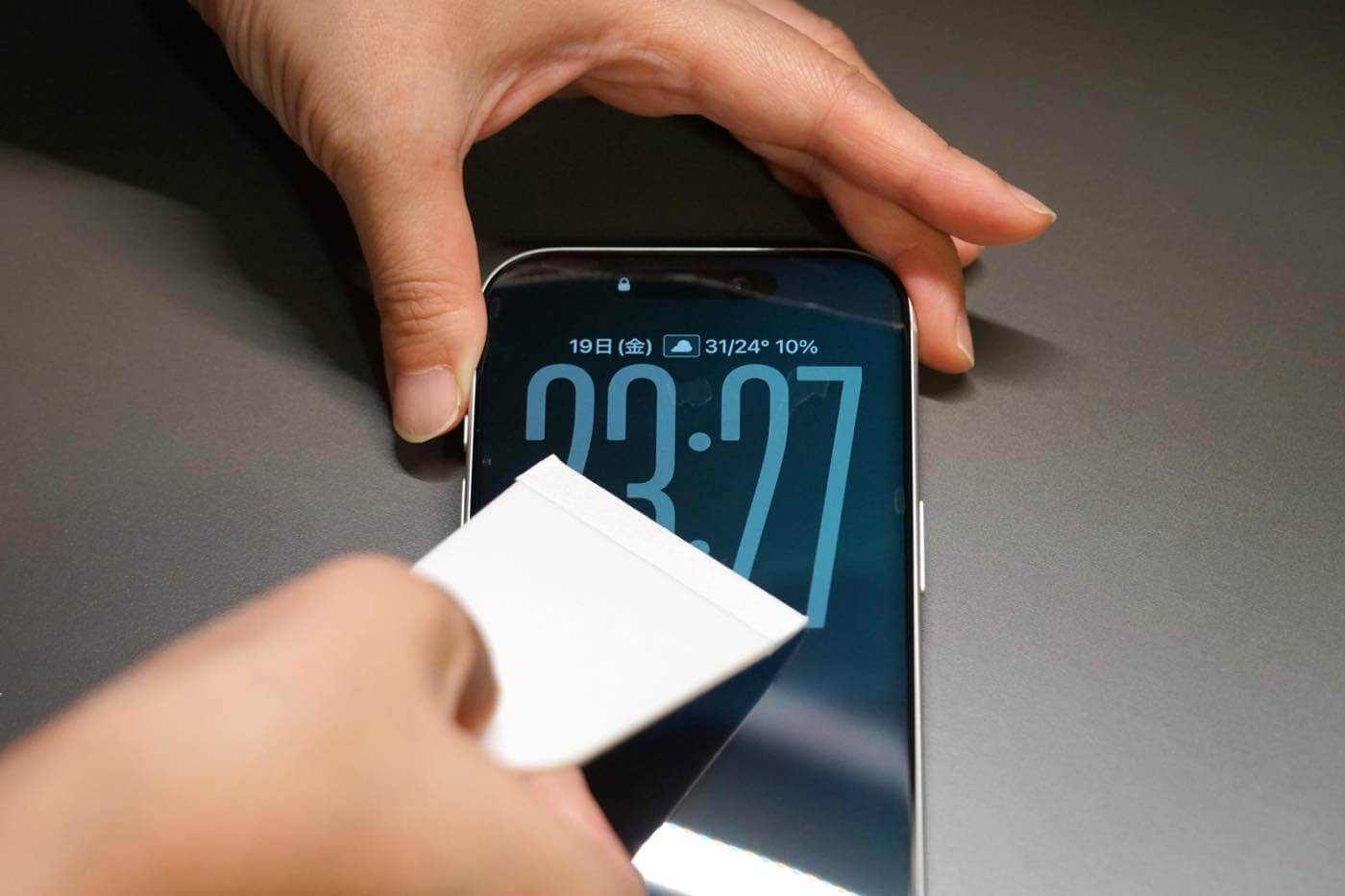 【レビュー】指紋が付きにくい&簡単に貼れるTORRASのガラスフィルム｢GlassGo Ultra｣