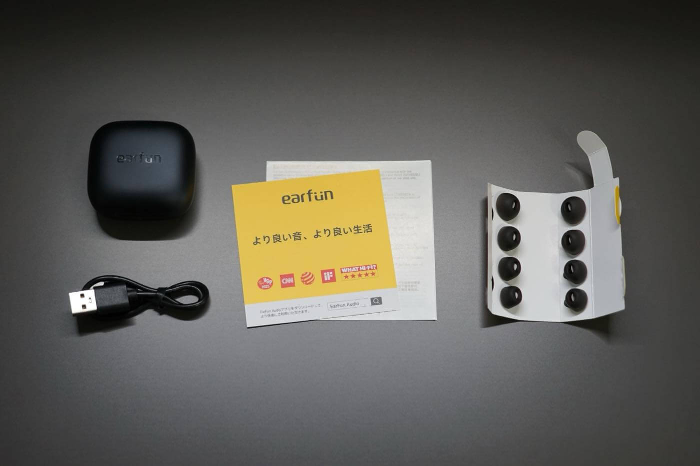 ｢EarFun Air Pro 4i｣ レビュー｜ノイキャンが強力でコスパに優れたワイヤレスイヤホン