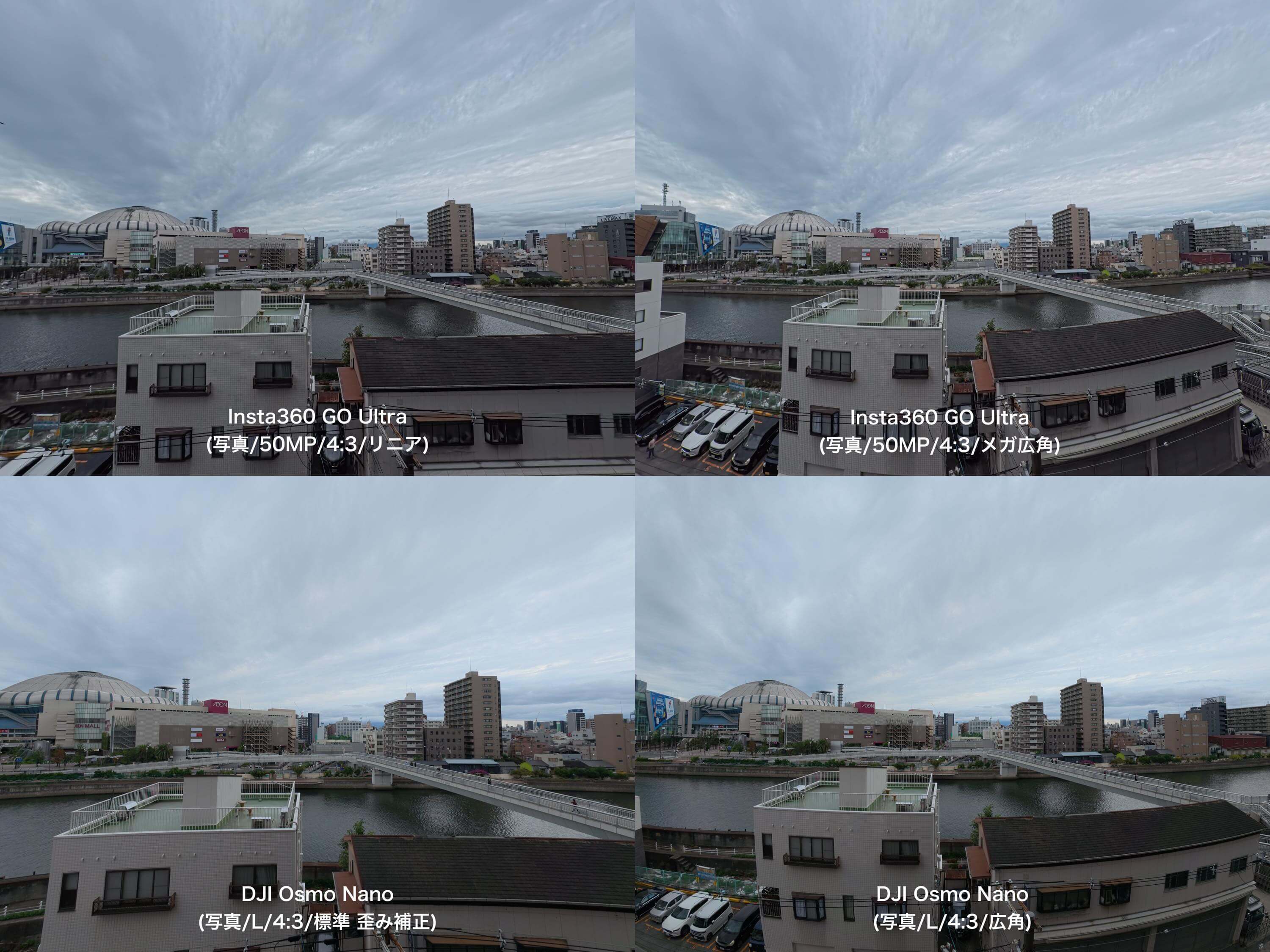 「Insta360 GO Ultra」 vs. 「DJI Osmo Nano」|モジュール式小型アクションカメラの最新モデルを比較