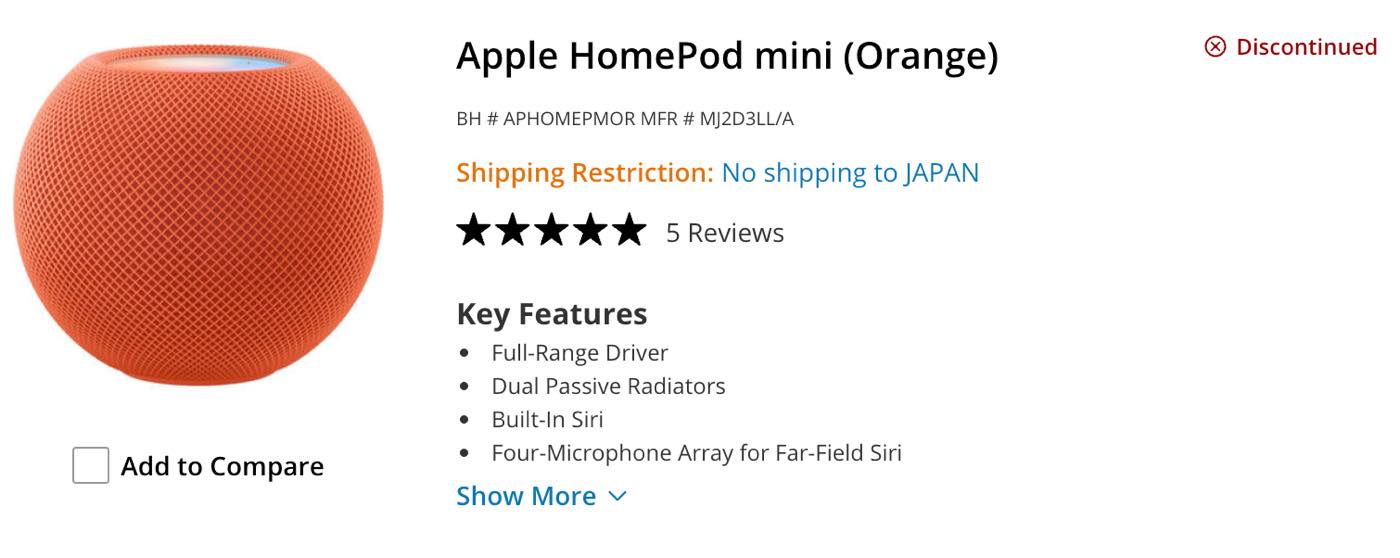 新型登場を示唆??｜米国の一部小売店が｢HomePod mini｣を販売終了と案内