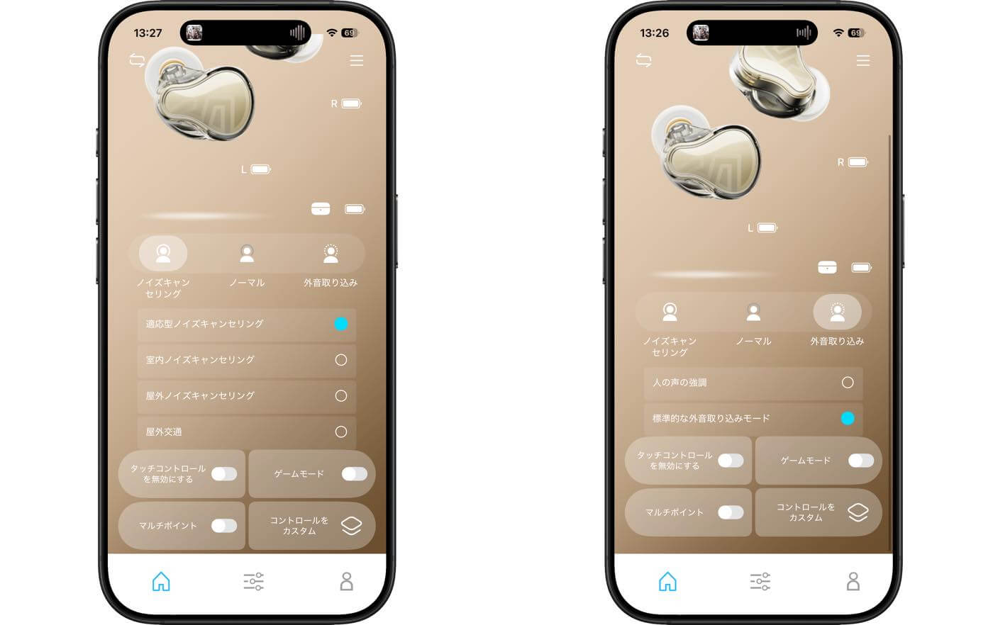 「SOUNDPEATS H3」 レビュー|1万円台前半で購入可能な3基ドライバー構成のフラッグシップモデル