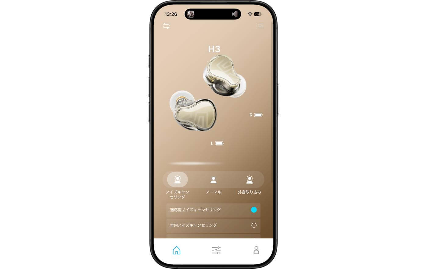 「SOUNDPEATS H3」 レビュー|1万円台前半で購入可能な3基ドライバー構成のフラッグシップモデル