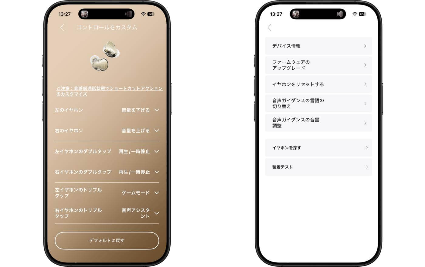 「SOUNDPEATS H3」 レビュー|1万円台前半で購入可能な3基ドライバー構成のフラッグシップモデル