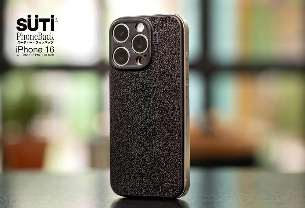 iPhone用バックプレート「Suti PhoneBack」にiPhone 16 Pro/16 Pro Max