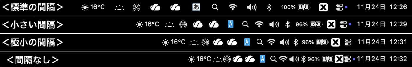 ｢BuhoBarX｣ レビュー｜｢MacBook｣のノッチにアイコンが隠れる問題も解消出来るメニューバーのアイコン整理アプリ