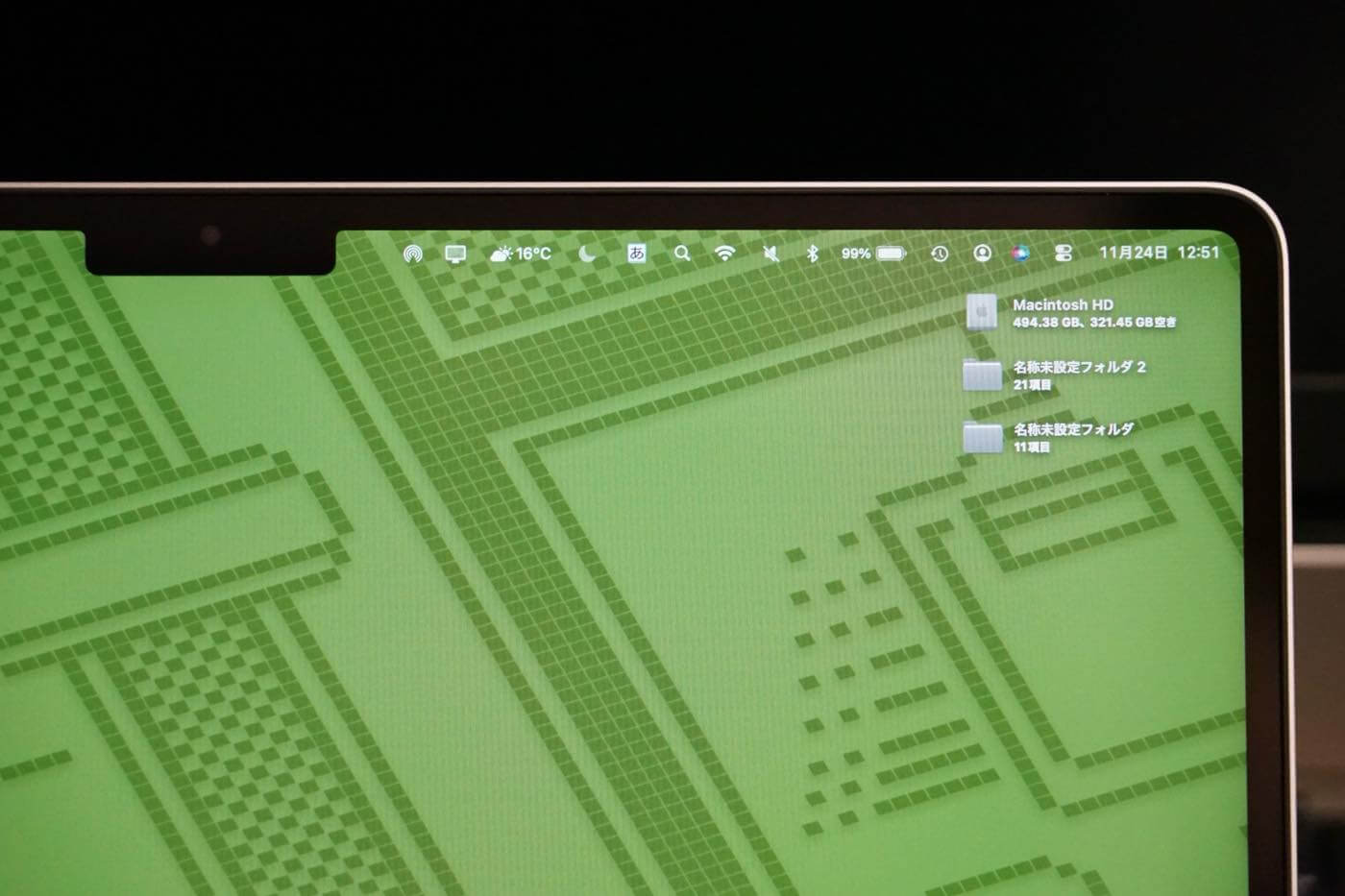 ｢BuhoBarX｣ レビュー｜｢MacBook｣のノッチにアイコンが隠れる問題も解消出来るメニューバーのアイコン整理アプリ