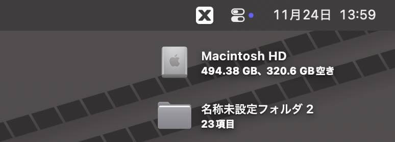 ｢BuhoBarX｣ レビュー｜｢MacBook｣のノッチにアイコンが隠れる問題も解消出来るメニューバーのアイコン整理アプリ