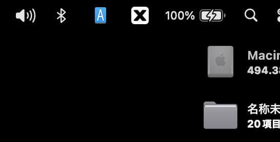 ｢BuhoBarX｣ レビュー｜｢MacBook｣のノッチにアイコンが隠れる問題も解消出来るメニューバーのアイコン整理アプリ