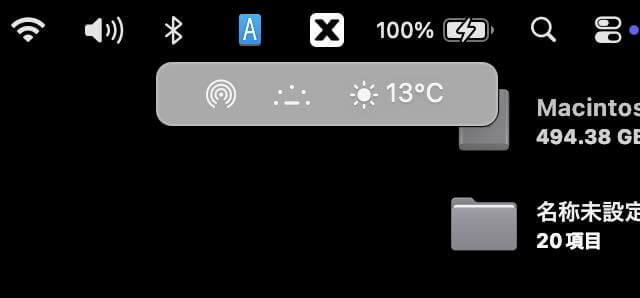 ｢BuhoBarX｣ レビュー｜｢MacBook｣のノッチにアイコンが隠れる問題も解消出来るメニューバーのアイコン整理アプリ