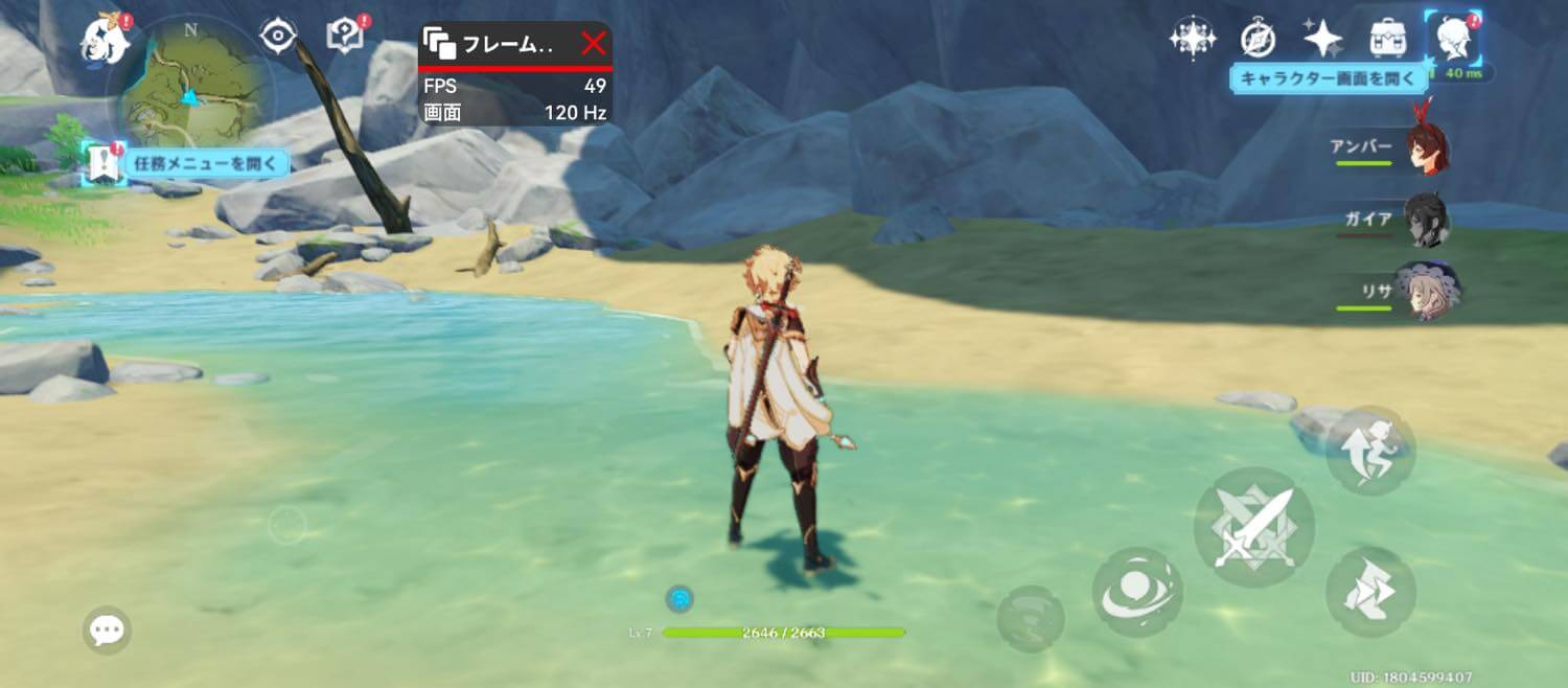 『OSCAL TIGER 8』レビュー｜割り切りも必要だが、約2万円で購入出来る120Hz対応大画面スマホ