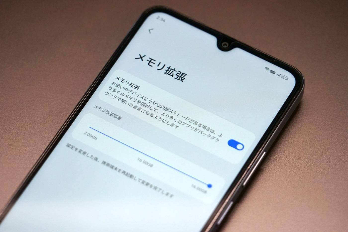 『OSCAL TIGER 8』レビュー｜割り切りも必要だが、約2万円で購入出来る120Hz対応大画面スマホ