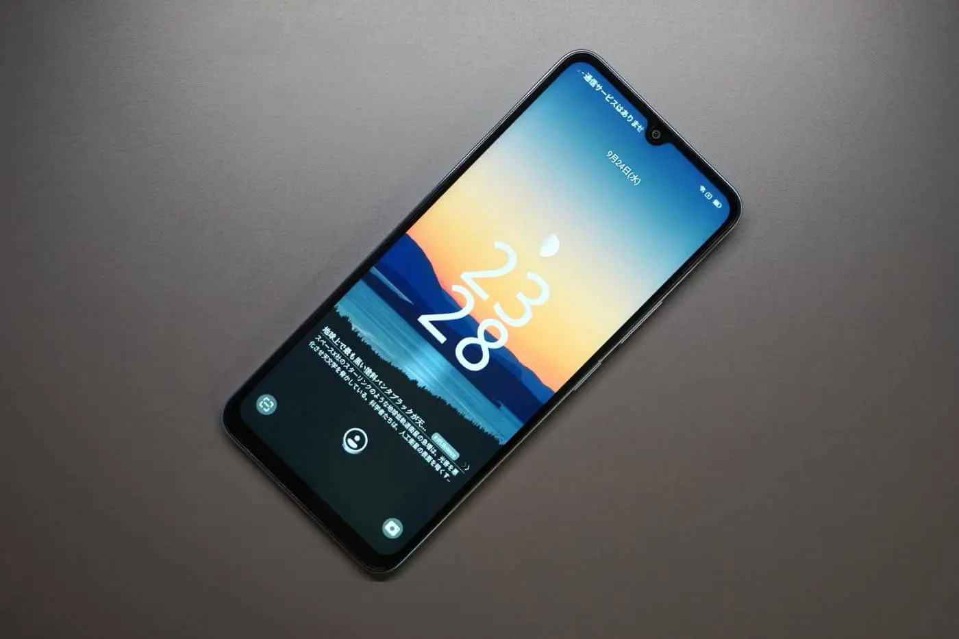 OSCAL TIGER 8』レビュー｜割り切りも必要だが、2万円未満で購入出来る