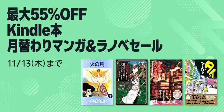 10/31まで【秋冬 新着 セール 71%オフ セール】 デザインジップ トレーナー ◆ 白 白 ホワイト white white ◆ L 44 3 / / ウォッシュ加工 SALE SHOP（セールショップ）｜通販ディノス・dinos