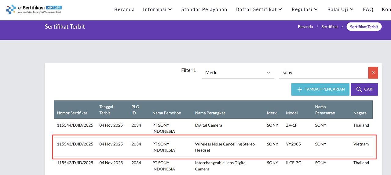 ソニーの次期フラッグシップワイヤレスイヤホン｢WF-1000XM6｣がインドネシアでも認証取得｜ベトナムで生産へ