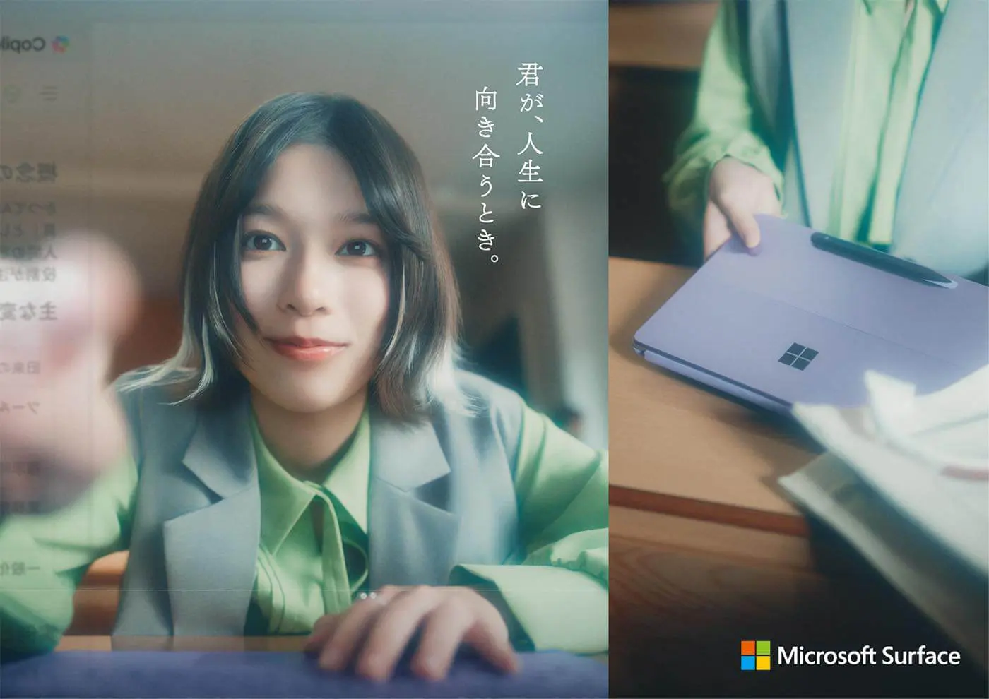 Microsoft、Surfaceの学生向けキャンペーン｢君が、人生に向き合うとき