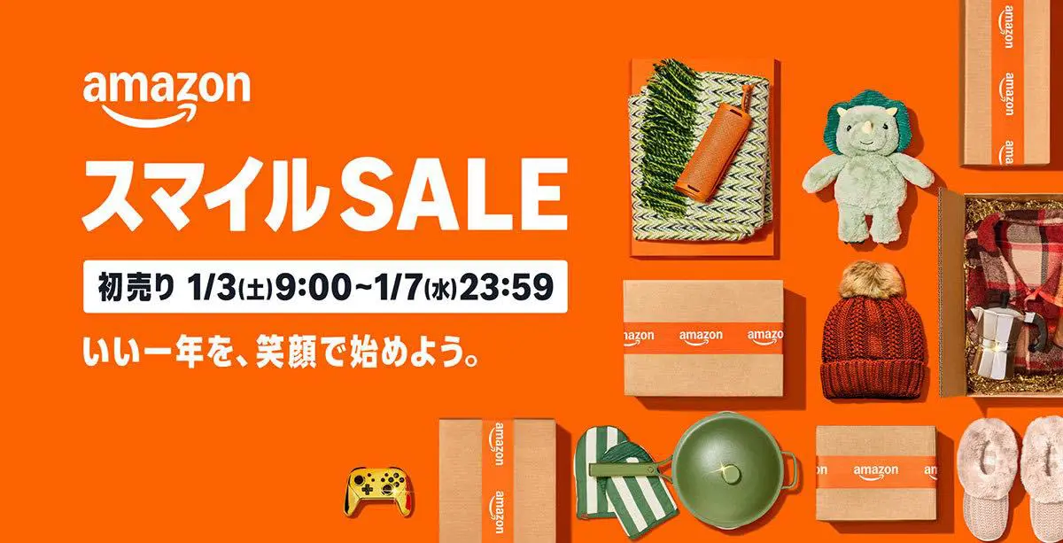 Amazon、1月3日より大型セール「Amazon 初売り」を開催へ | 気になる 