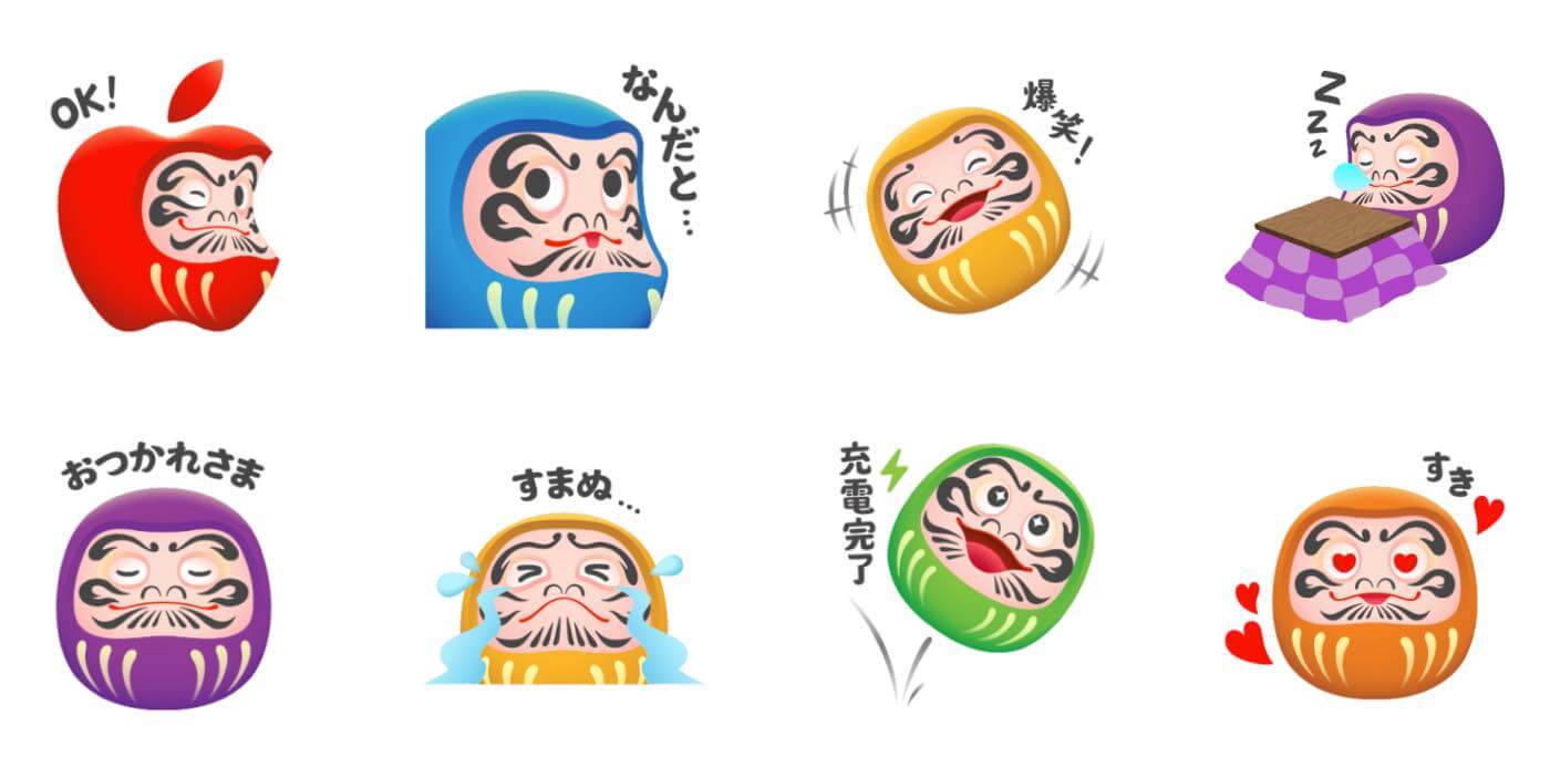 Apple、「初売り」イベントに合わせてLINEスタンプ「開運!Appleだるま」を配布開始
