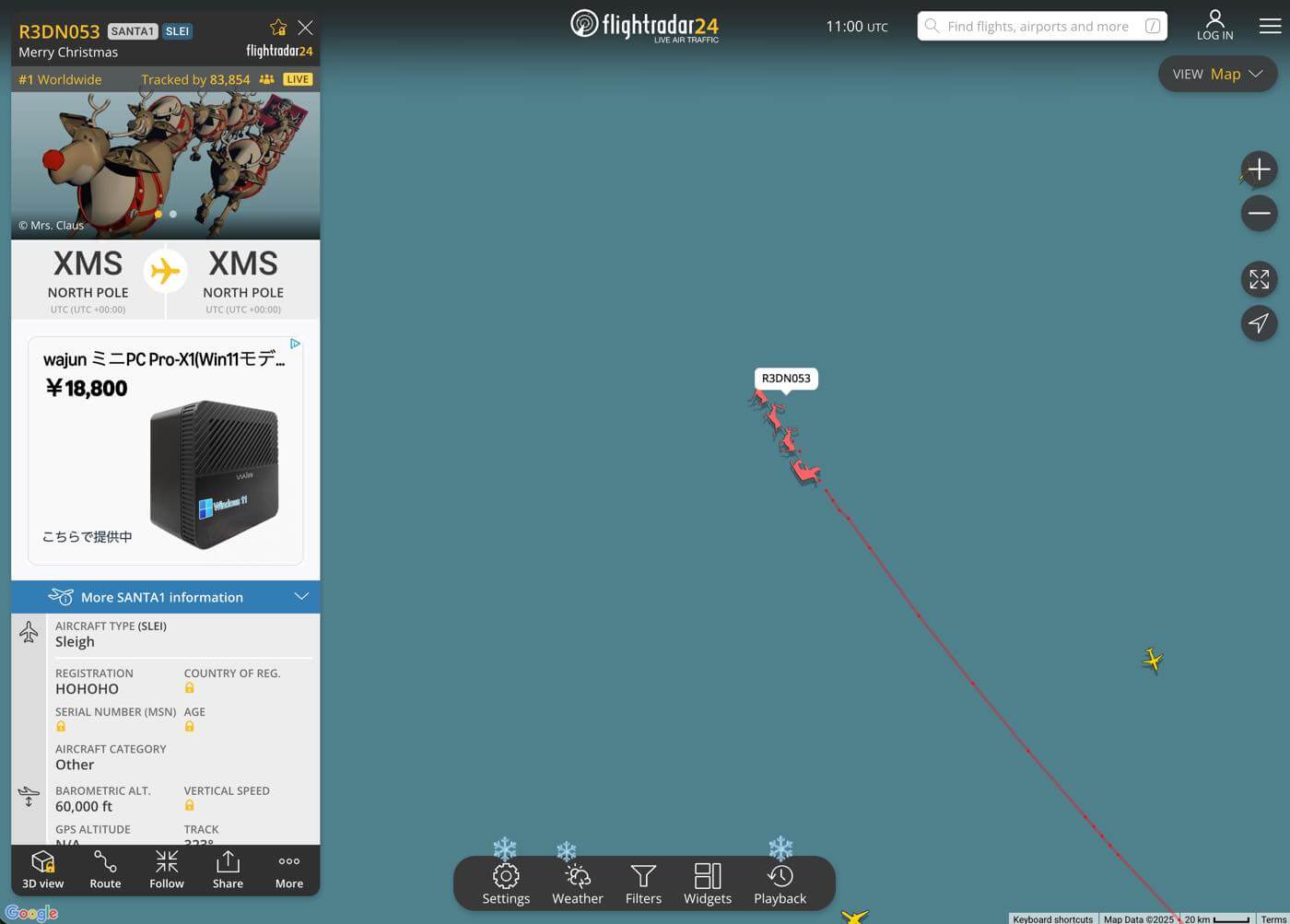 毎年恒例のサンタクロースの追跡がスタート｜Googleとフライトレコーダー24がサンタを追跡中