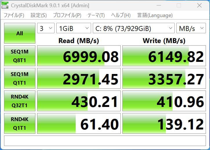 『Minisforum X1 Lite』レビュー｜小型軽量ボディにAMD Ryzen 7 255を搭載したミッドレンジモデル