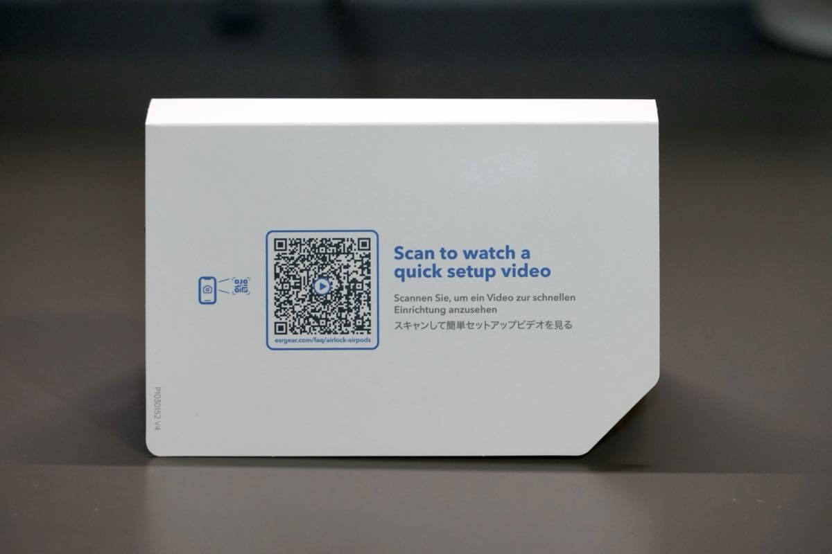 【レビュー】ESRのAirPods Pro用ケース｢ESR Pulse フリックロック マグネットケース｣｜磁石とラッチによるロック機構を搭載で落下時も安心