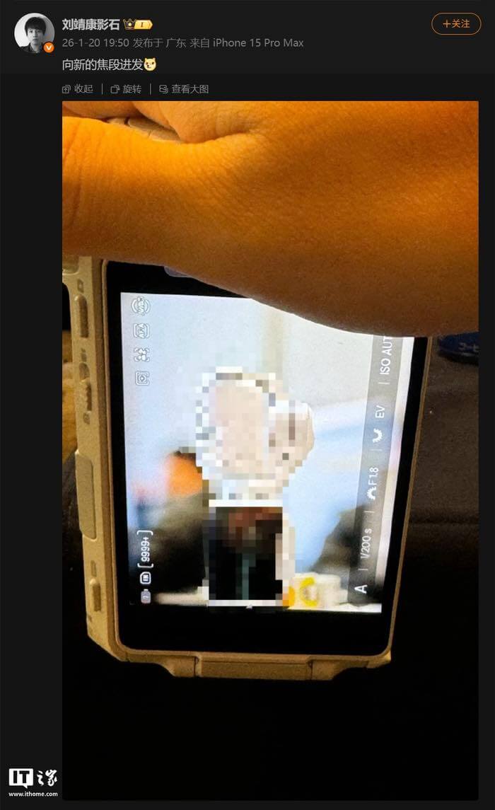 Insta360の創業者が謎の2つのカメラの写真を公開|コンパクトカメラと小型ジンバルカメラ??