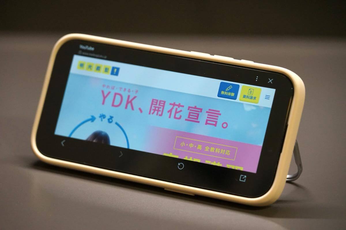 【レビュー】スタンドにもなるカメラガードが便利な｢ESR Cloud ソフトマグネットケース｣のiPhone 17向け新色4色を紹介