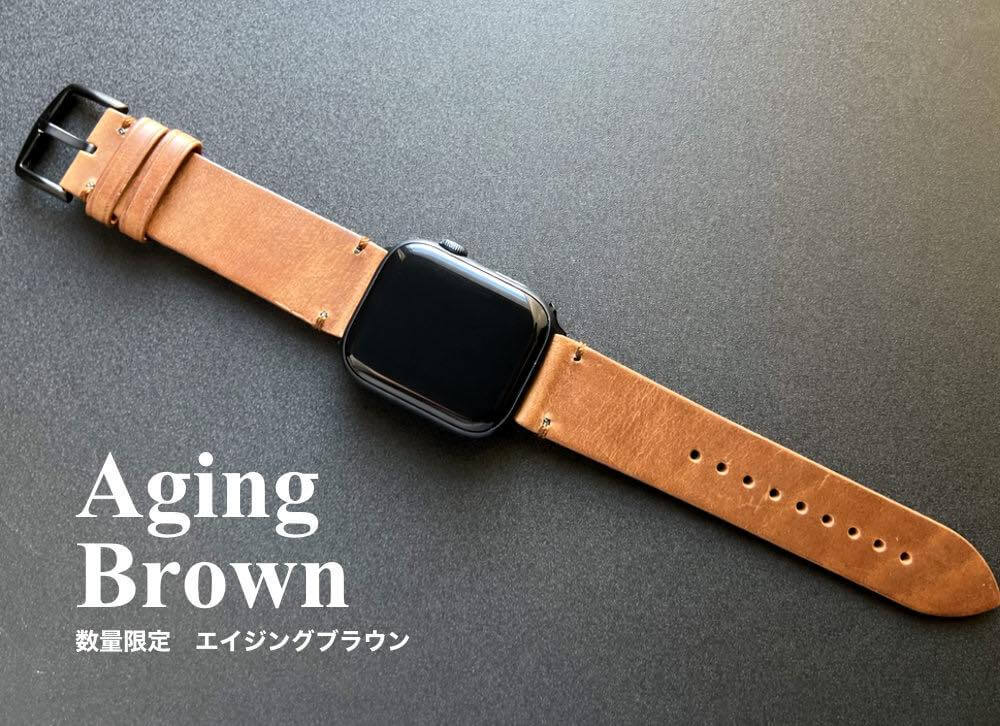 堅牢でしなやかな”クロムエクセルレザー”を厳選採用したApple Watch用レザーバンド「MinZ Horween Leather Band」発売