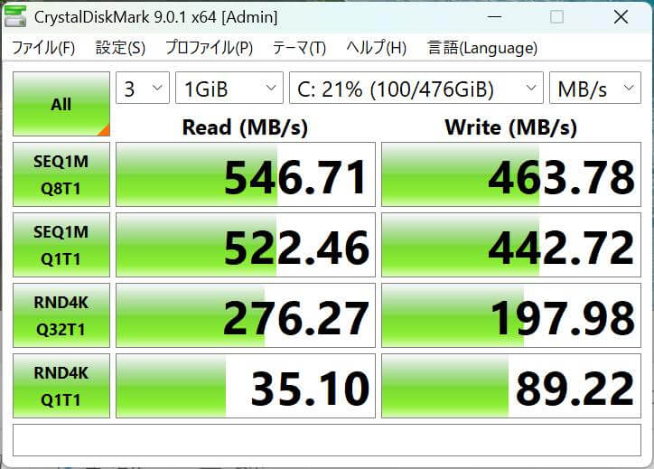 【レビュー】値上がりが続くミニPC、まだ5万円台で買える「NiPoGi E3B」をチェック