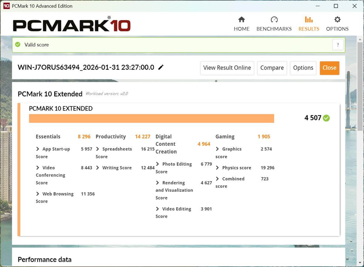 【レビュー】値上がりが続くミニPC、まだ5万円台で買える「NiPoGi E3B」をチェック