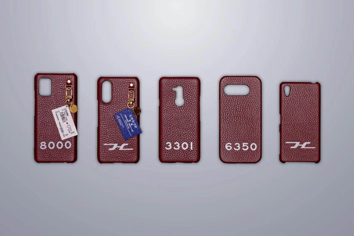 阪急電鉄の象徴「マルーンカラー」がスマホケースに|スマホケースブランド「COVERARY」とコラボしたカスタマイズスマホケースを発表