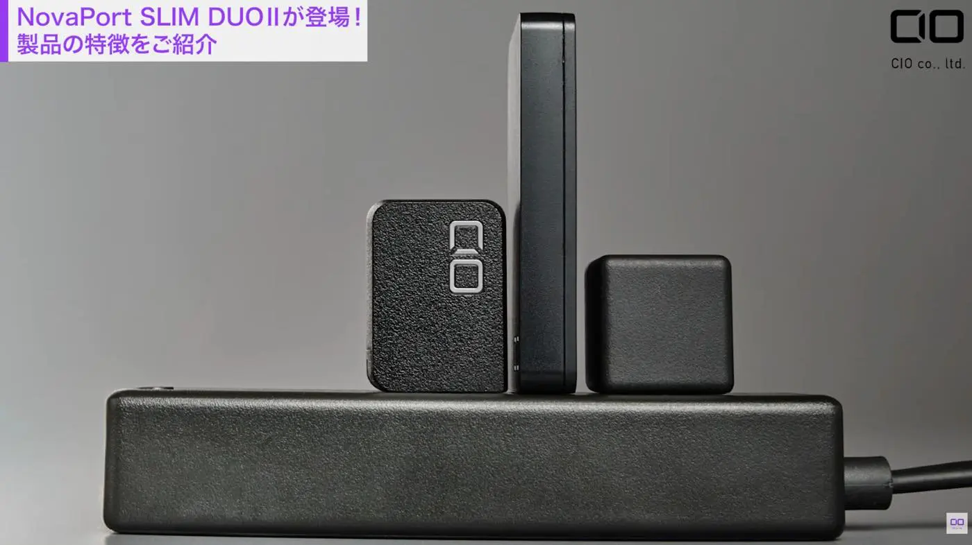 CIO、180度開閉プラグ搭載の超薄型USB充電器｢NovaPort SLIM DUO Ⅱ 