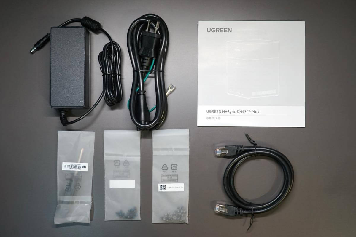 【レビュー】「UGREEN NASync DH4300 Plus」ｰ スマホの写真や動画のバックアップに最適で、簡単・手頃なエントリーNASキット