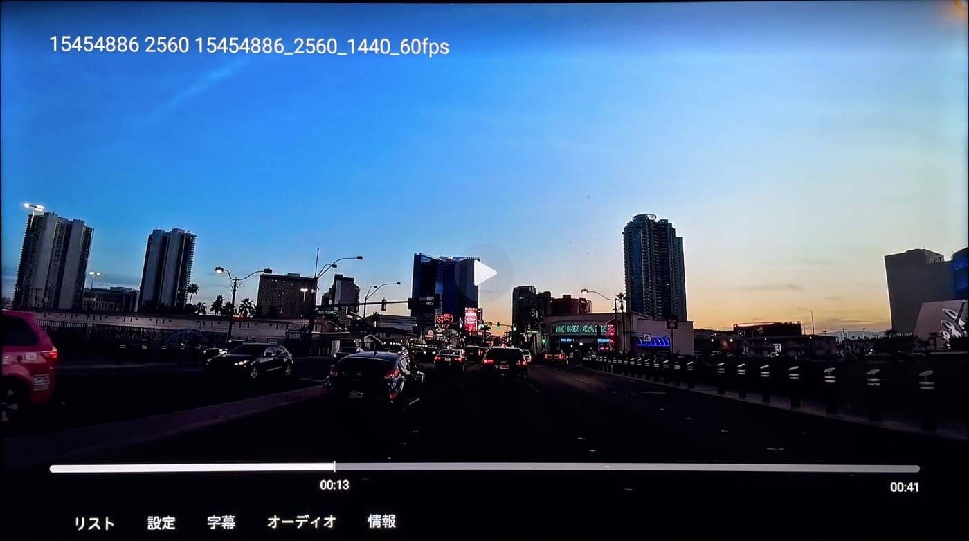 【レビュー】「UGREEN NASync DH4300 Plus」ｰ スマホの写真や動画のバックアップに最適で、簡単・手頃なエントリーNASキット