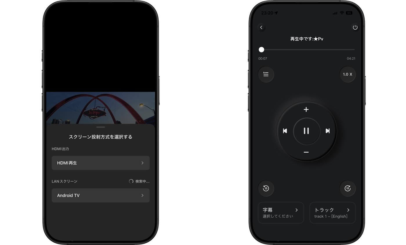 【レビュー】「UGREEN NASync DH4300 Plus」ｰ スマホの写真や動画のバックアップに最適で、簡単・手頃なエントリーNASキット