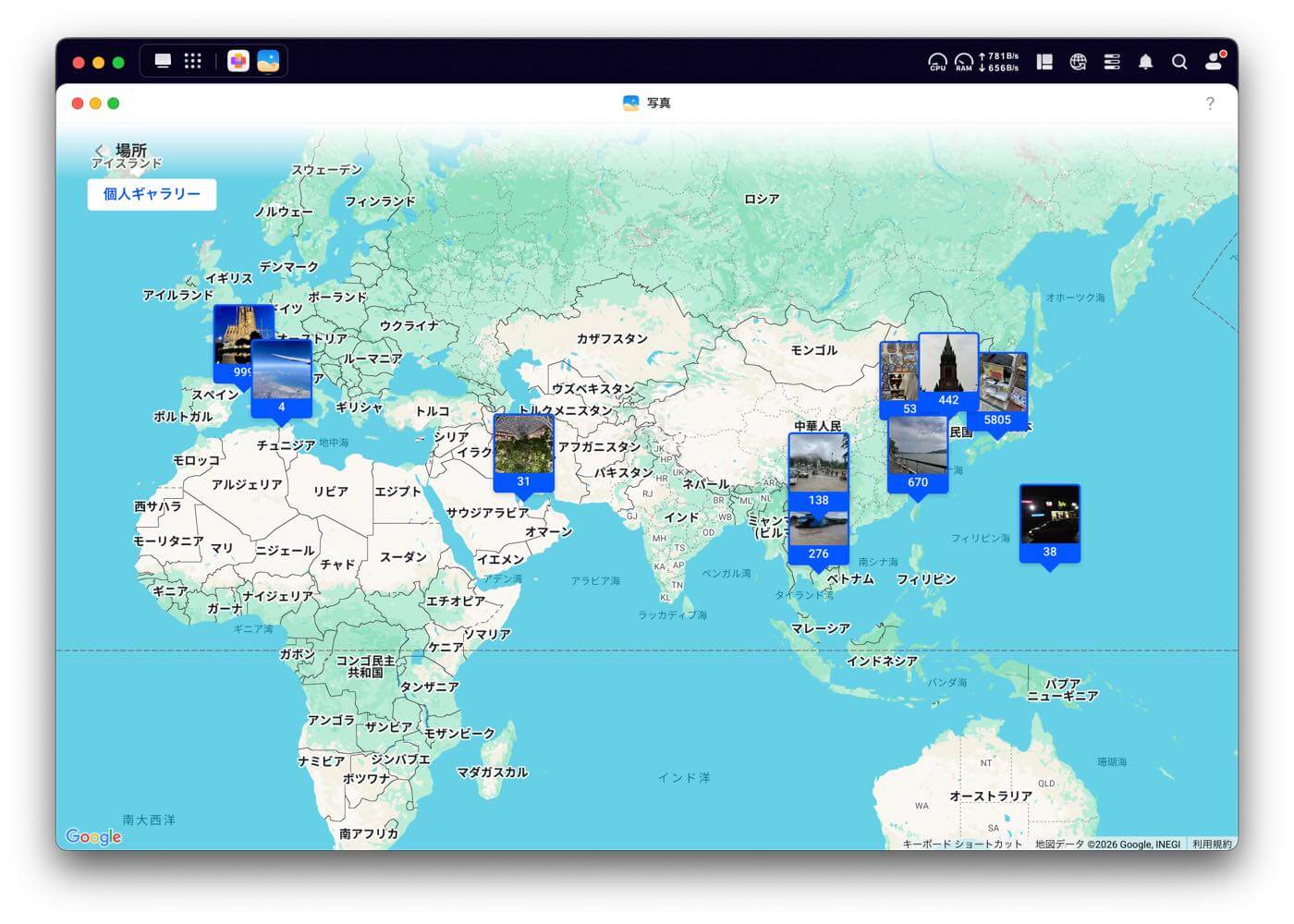 【レビュー】「UGREEN NASync DH4300 Plus」ｰ スマホの写真や動画のバックアップに最適で、簡単・手頃なエントリーNASキット