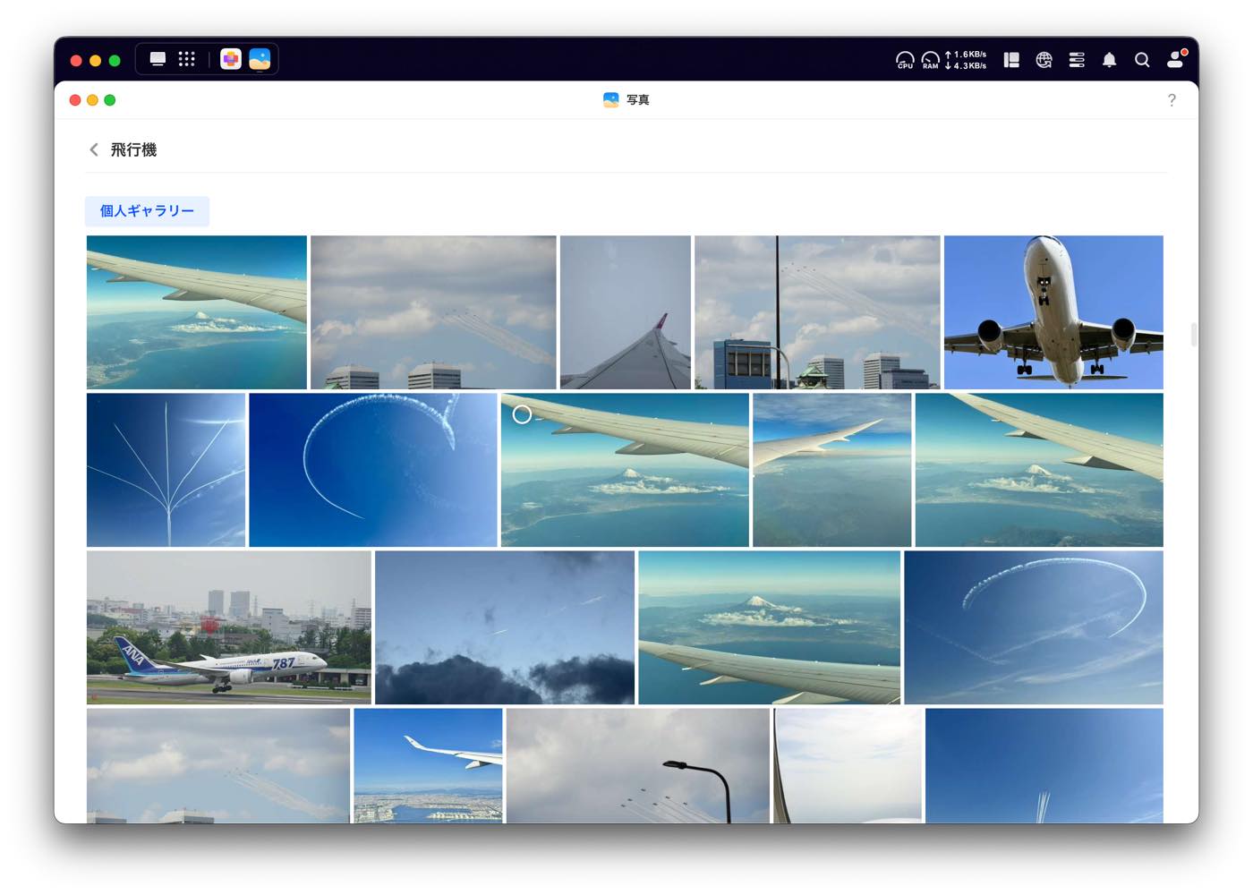 【レビュー】「UGREEN NASync DH4300 Plus」ｰ スマホの写真や動画のバックアップに最適で、簡単・手頃なエントリーNASキット