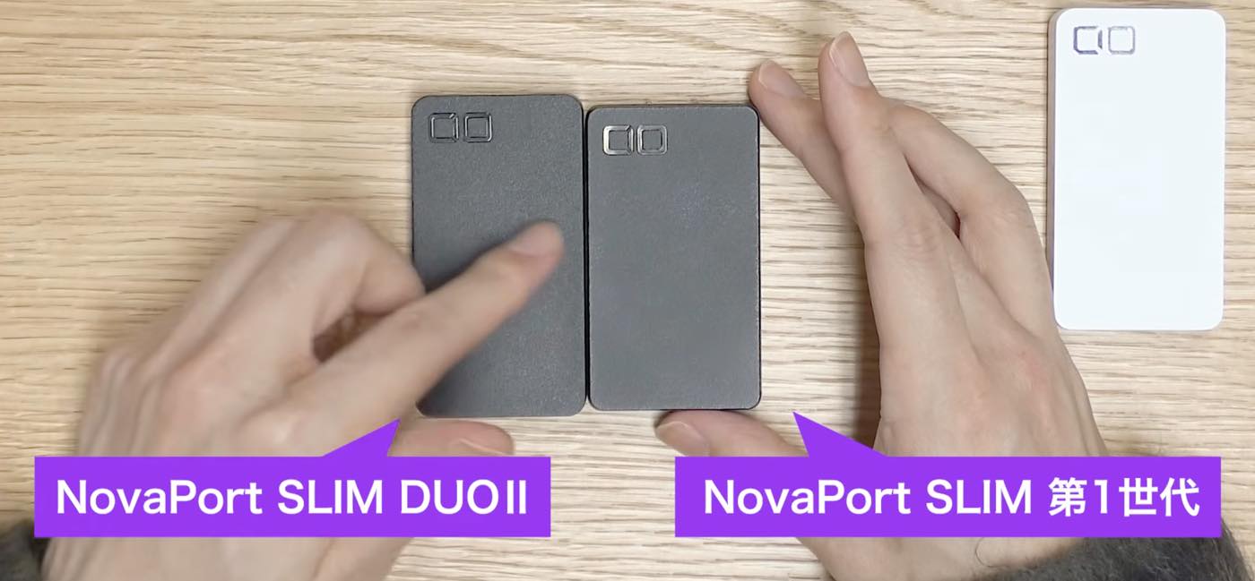 CIO、180度開閉プラグ搭載の超薄型USB充電器｢NovaPort SLIM DUO Ⅱ 65W2C｣を正式に発表 ｰ 3月31日よりクラファン開始