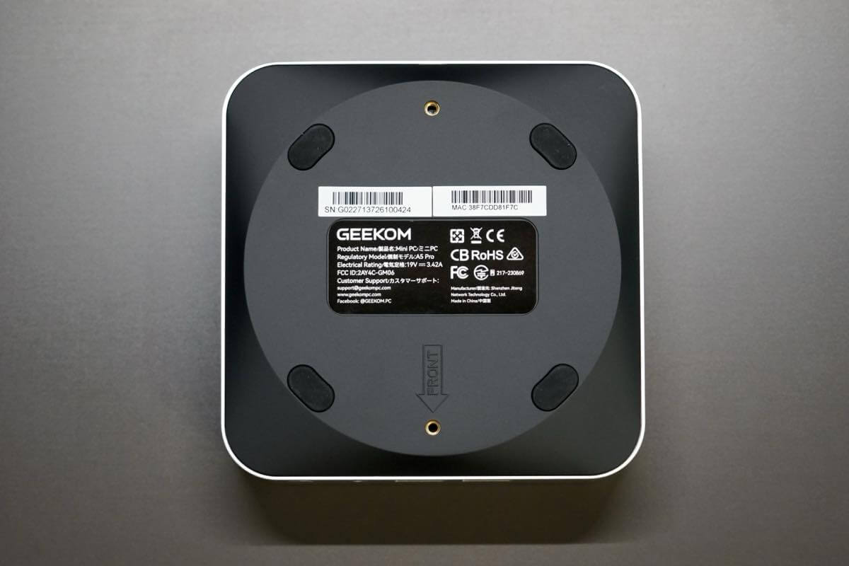 【レビュー】Ryzen 5 7530U搭載でコスパ・静音性・デザイン性の三拍子揃ったミニPC『GEEKOM A5 Pro 2026 Edition』